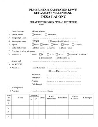 syarat-syarat pengantar surat pindah 